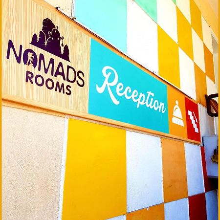 Nomads Rooms Tríkala Екстериор снимка