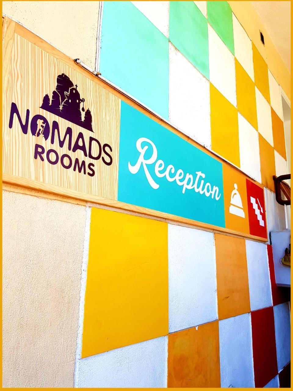 Nomads Rooms Tríkala Екстериор снимка
